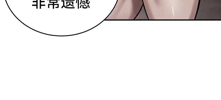 第42話