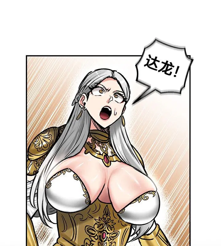 第42話