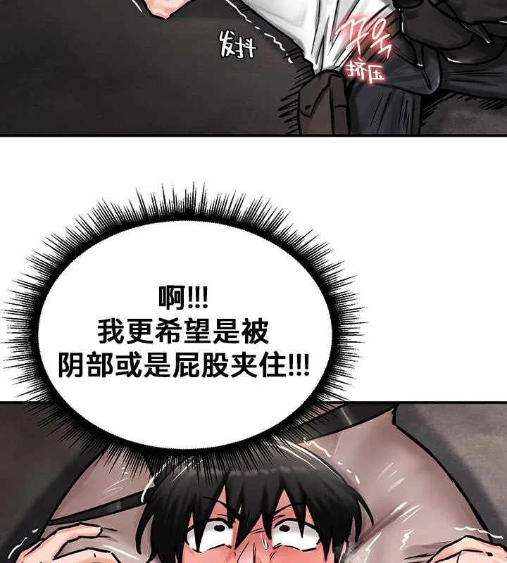 第42話