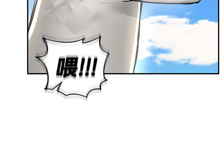 第43話