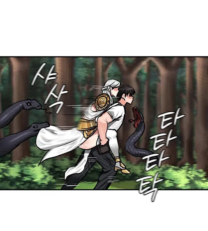 第43話