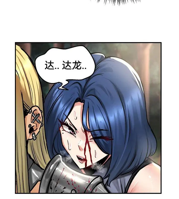 第43話