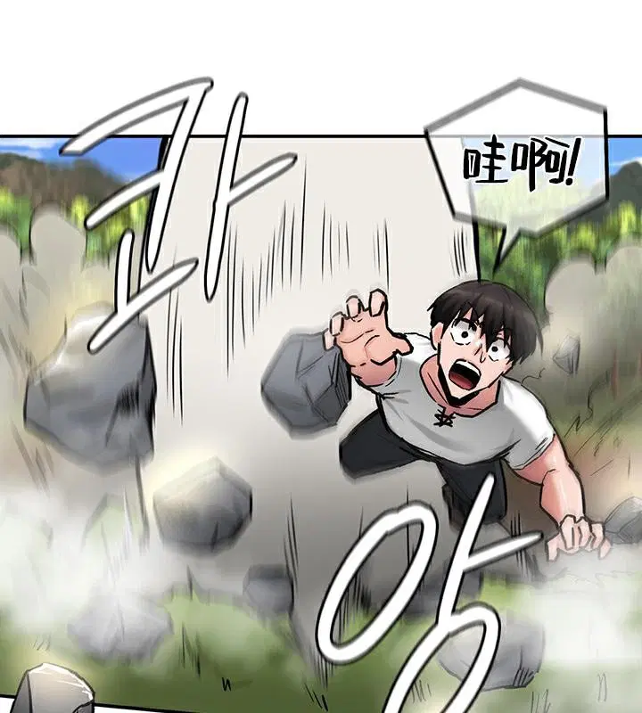 第44話
