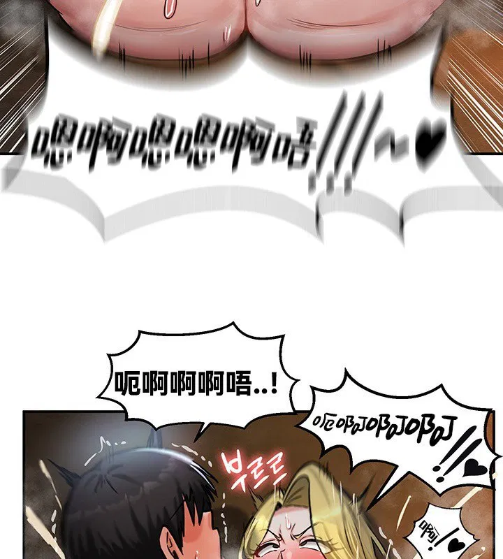 第45話