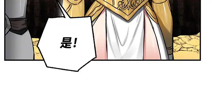 第45話