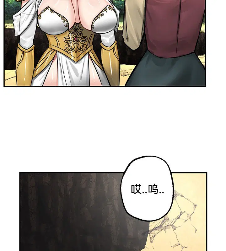 第45話