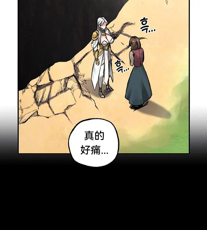 第45話