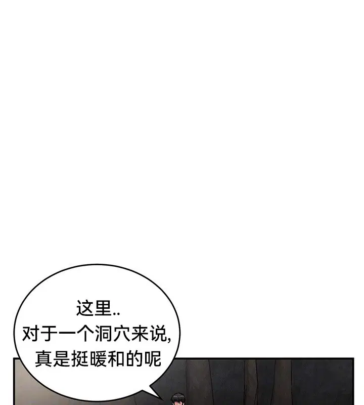 第45話