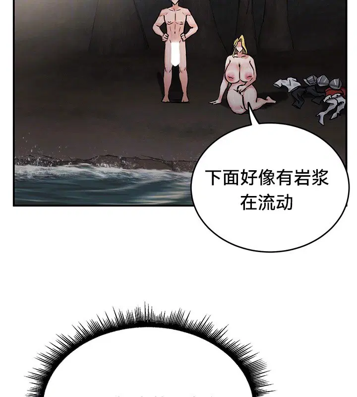 第45話