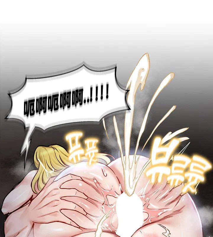 第45話