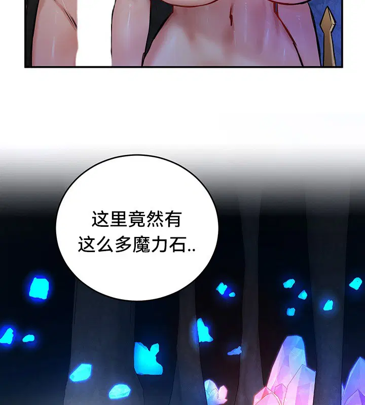 第45話