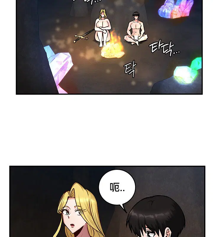 第45話