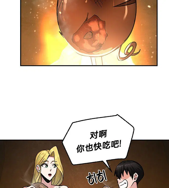 第45話