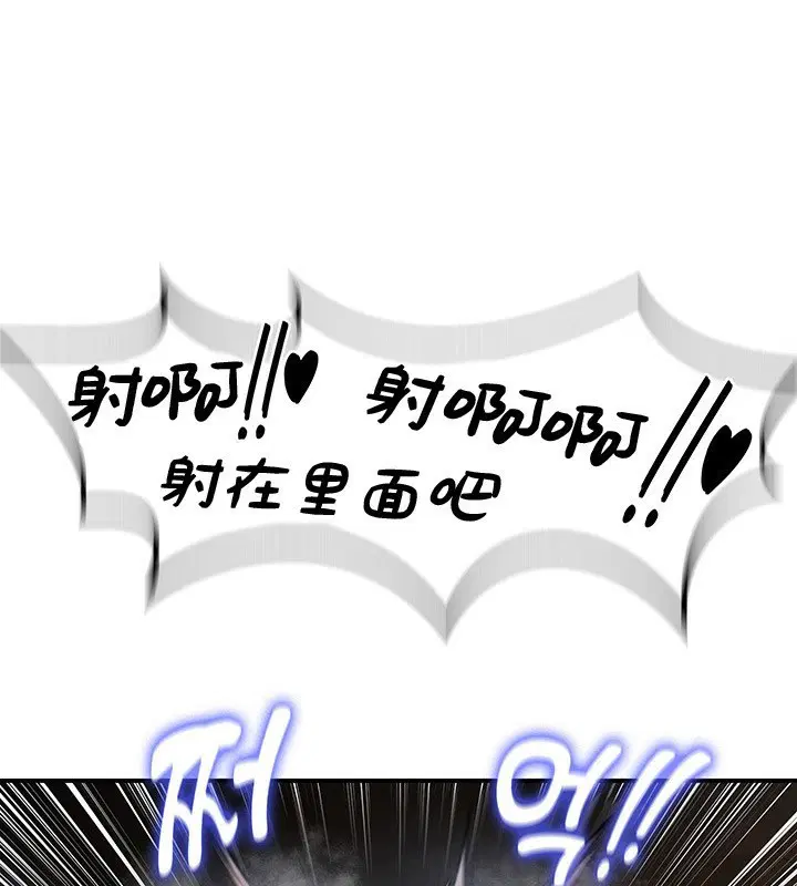 第46話