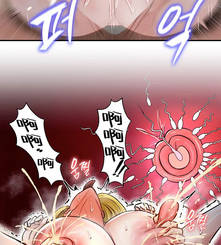 第46話