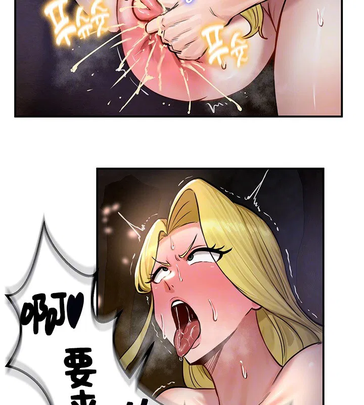 第46話