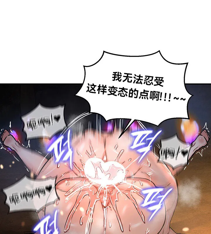 第46話