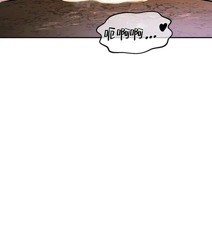 第46話