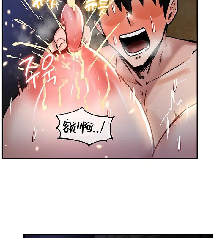 第47話