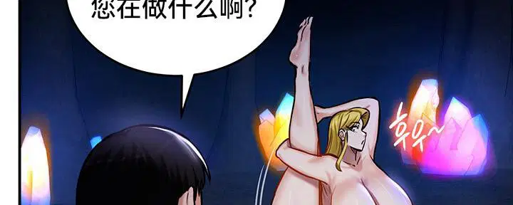 第47話