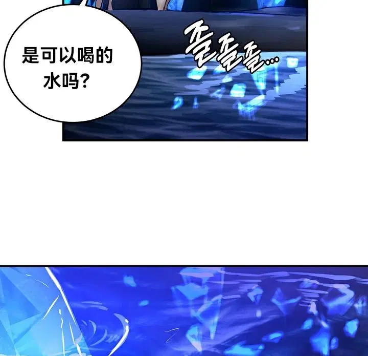 第47話