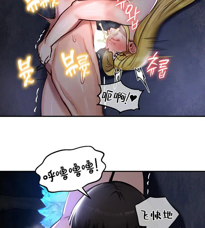 第47話