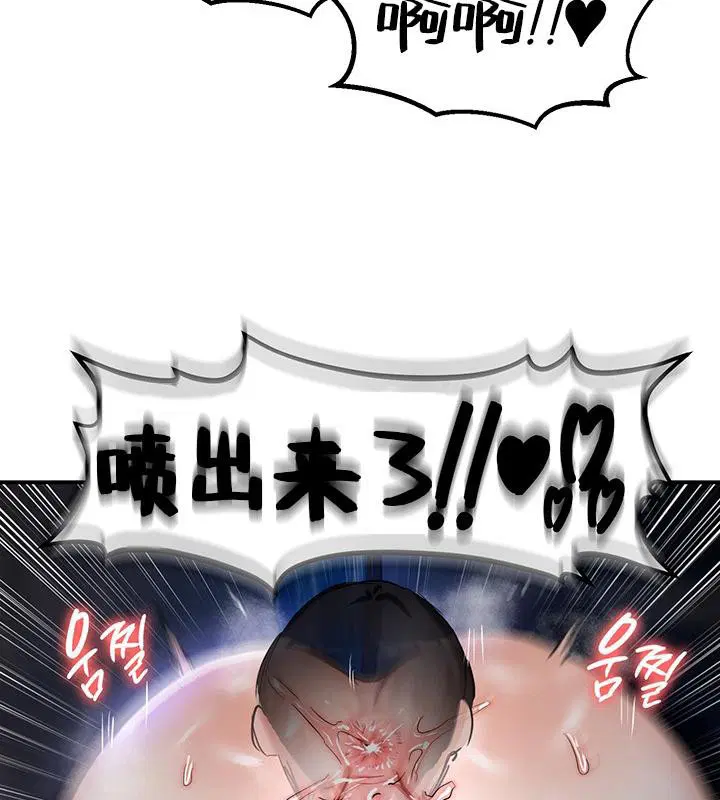 第47話