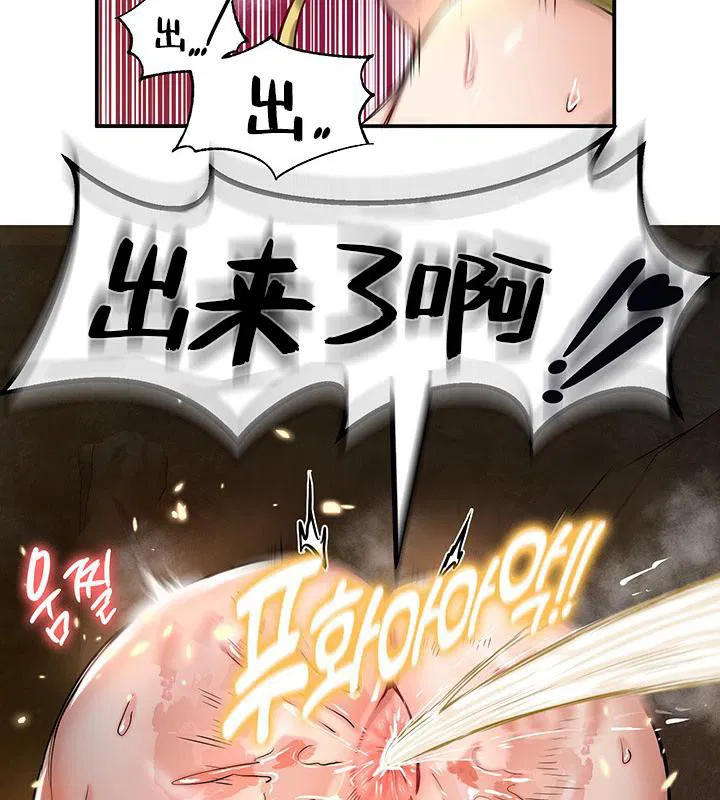 第48話