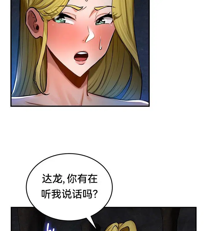 第48話