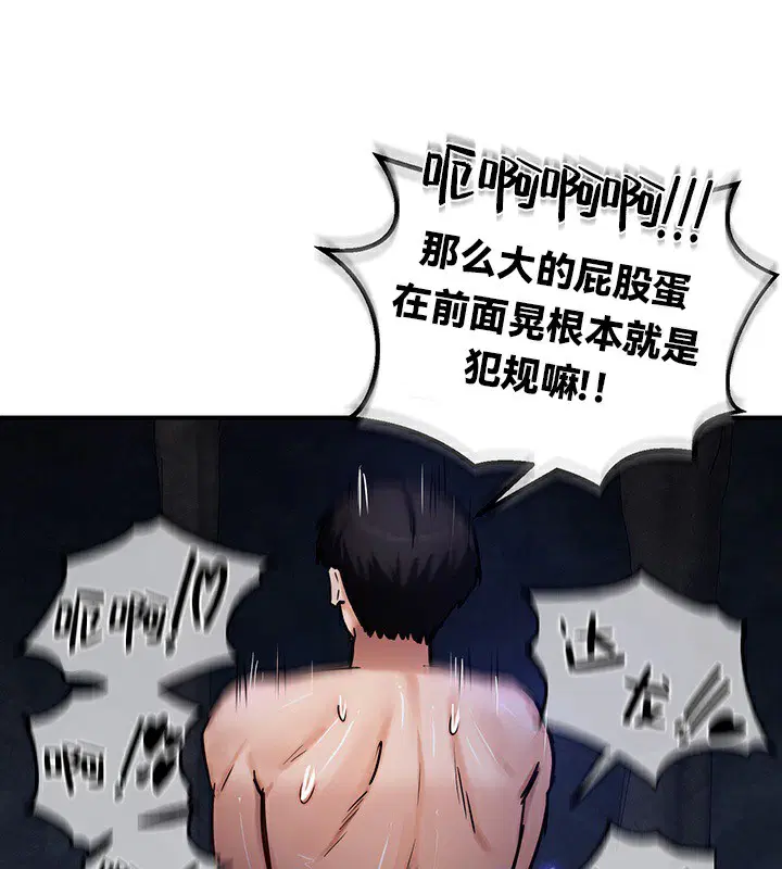 第48話