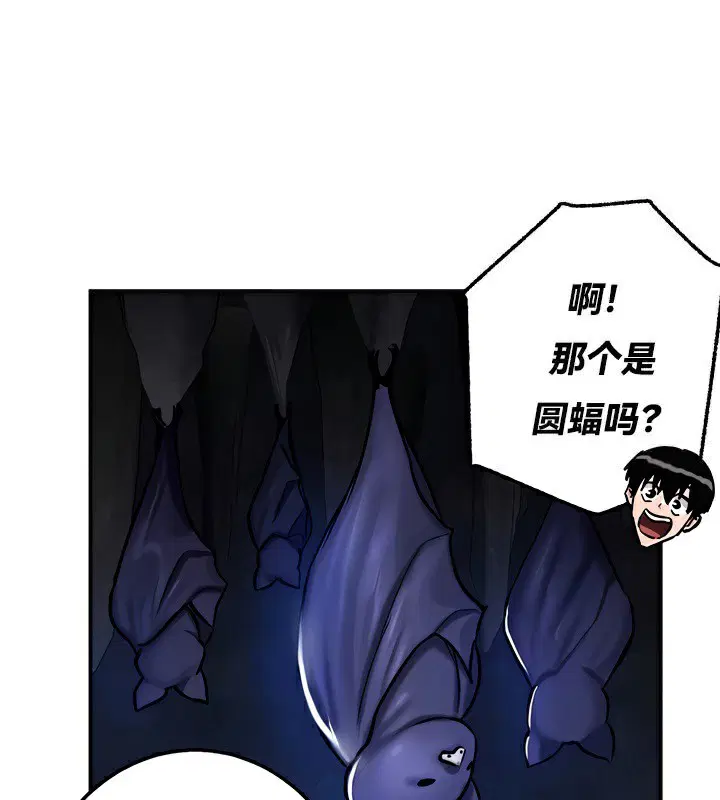 第48話