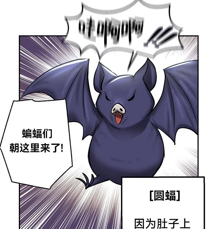 第48話