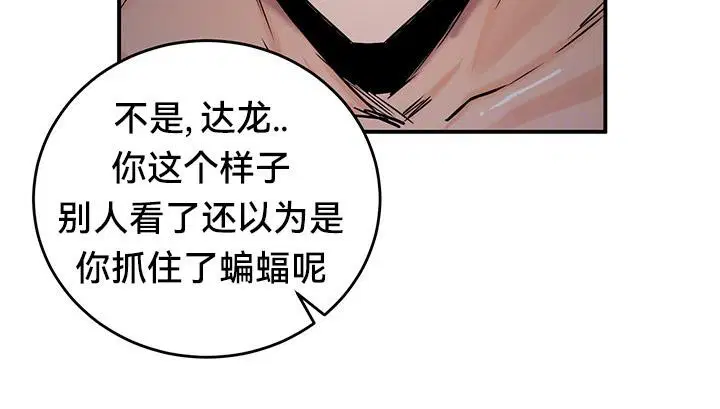 第48話
