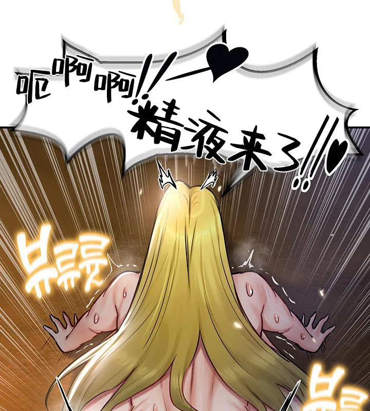 第48話