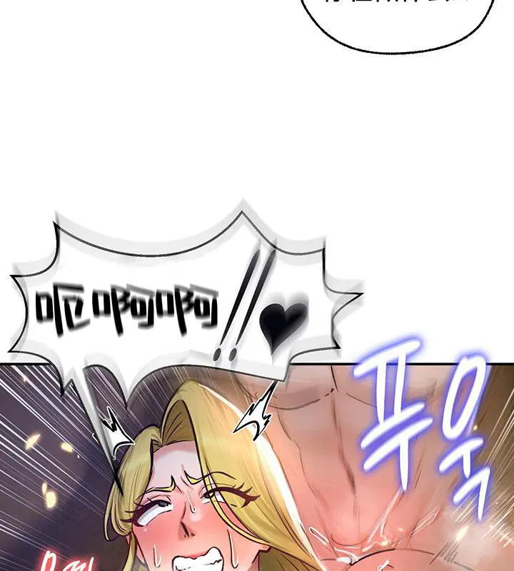 第48話