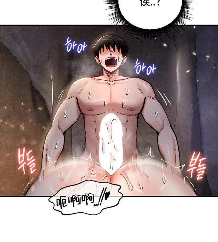 第48話