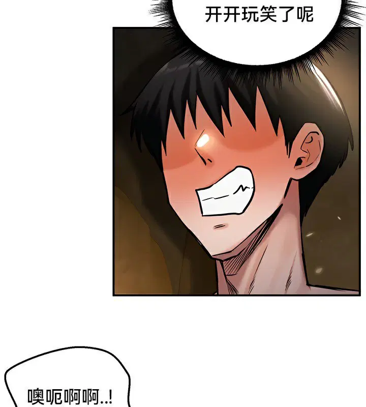 第48話