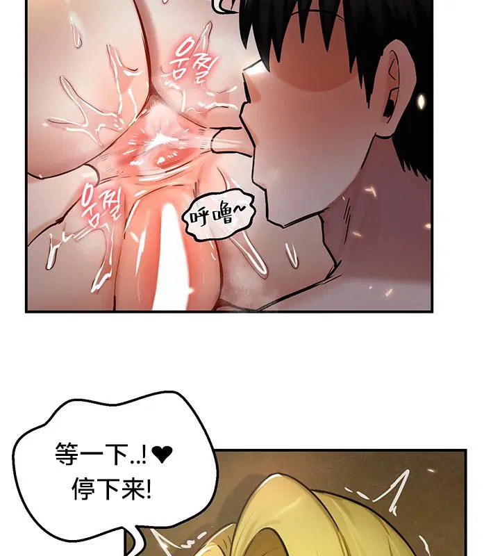 第48話