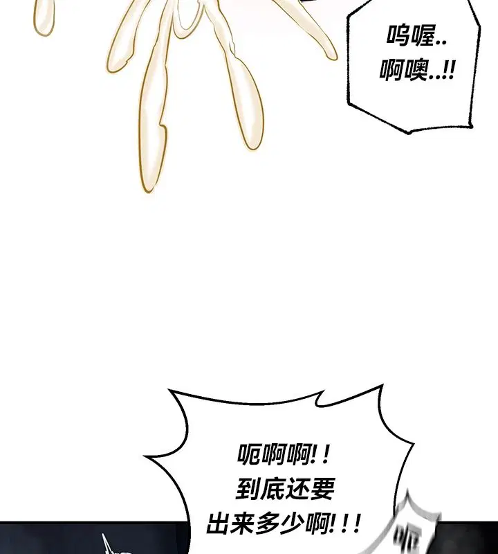 第49話