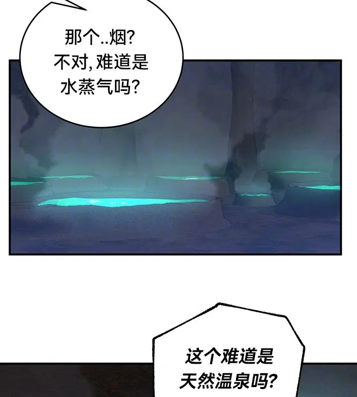 第49話