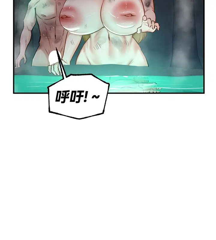 第49話