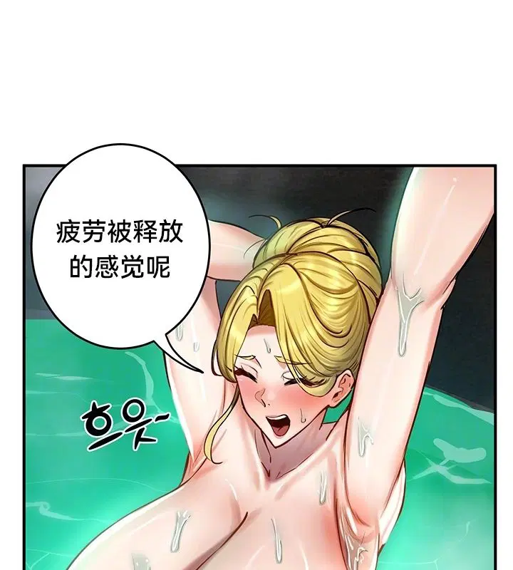 第49話