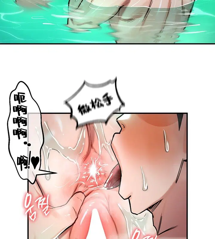 第49話
