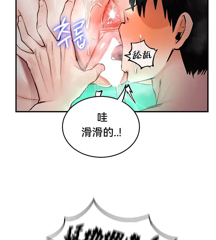 第49話