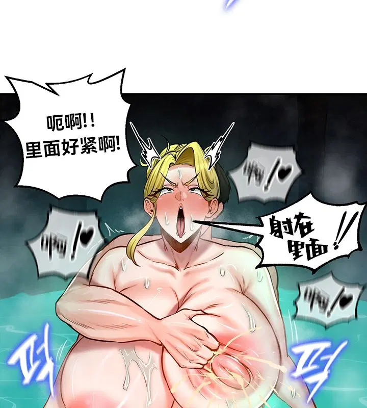 第49話