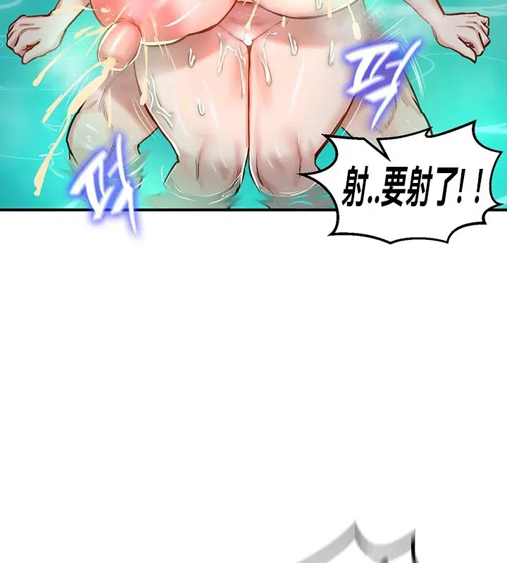 第49話