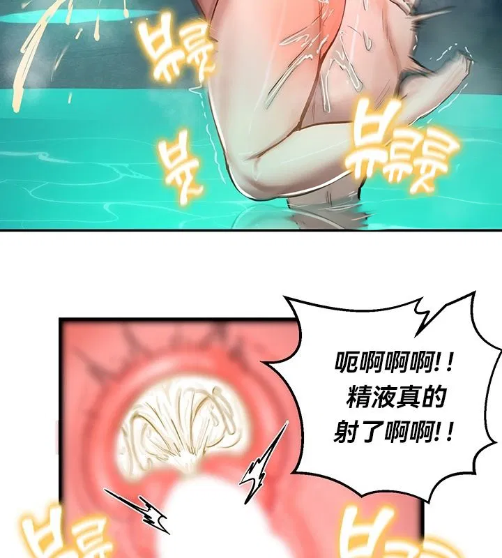 第49話