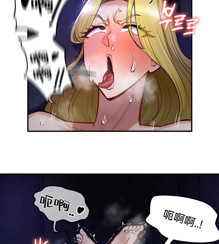 第50話
