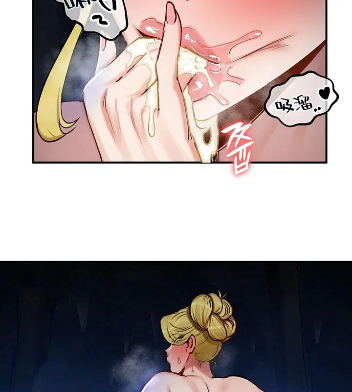 第50話