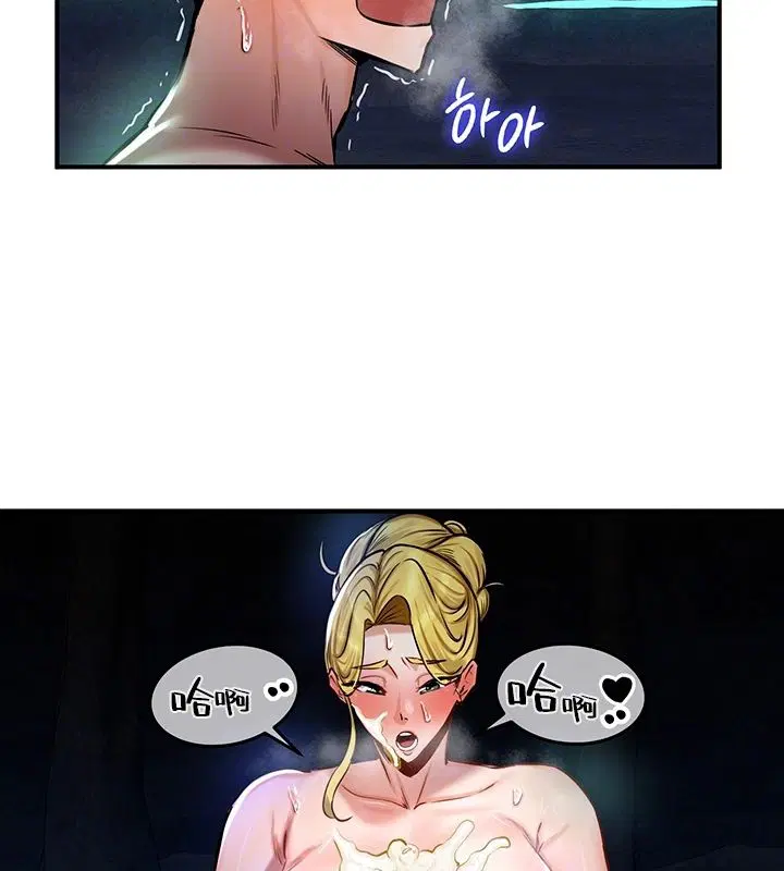 第50話